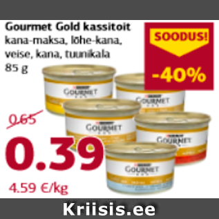 Allahindlus - Gourmet Gold kassitoit