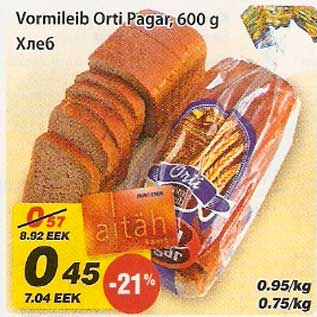 Скидка - Хлеб