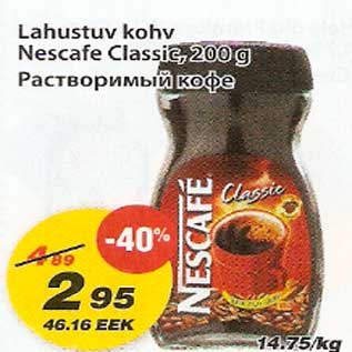 Allahindlus - Lahustuv kohv Nescafe Classic