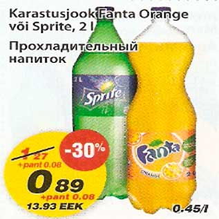 Allahindlus - Karastusjook Fanta Orange või Sprite