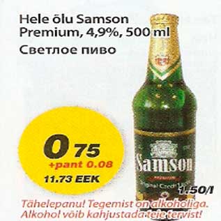 Allahindlus - Hele õlu Samson Premium