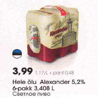Allahindlus - Hele õlu Alexander 5,2% 6-pakk 3,408 L