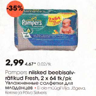 Allahindlus - Pampers niisked beebisalvrätikud Fresh, 2 x 64 tk/pk