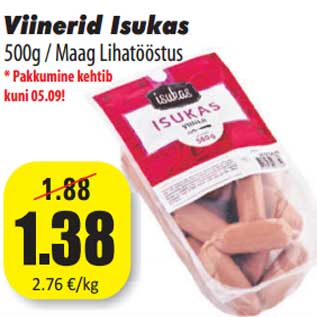 Скидка - Сосиски Isukas 500г