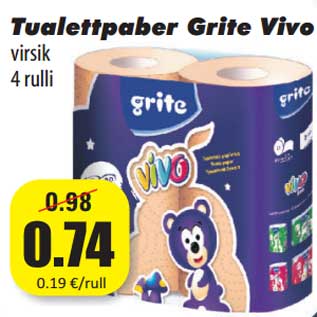 Скидка - Туалетная бумага Grite Vivo