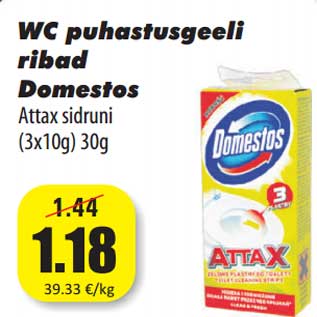 Allahindlus - WC puhastusgeeli ribad Domestos