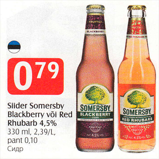 Allahindlus - Siider Somersby Blackberry või Red Rhubarb 4,5% 330 ml