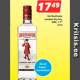 Allahindlus - Gin Beefeater London Dry Gin, 40%, 1 l**