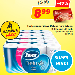 Allahindlus - Tualettpaber Zewa Deluxe Pure White