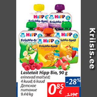 Allahindlus - lastetoit Hipp Bio, 90 g