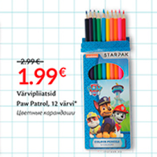 Allahindlus - Värvipliiatsid Paw Patrol