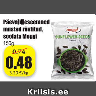 Allahindlus - Päevalilleseemned mustad röstitud, soolata Mogyi 150 g