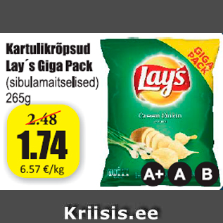 Скидка - Картофельные чипсы Lay