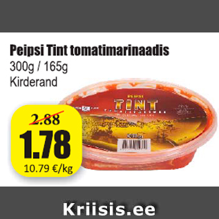 Скидка - Peipsi Tint в томатном маринаде