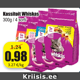 Скидка - Корм для кошек Whiskas