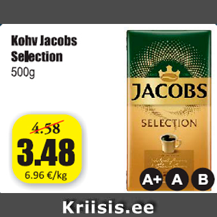 Скидка - Кофе Jacobs Selection 500 г