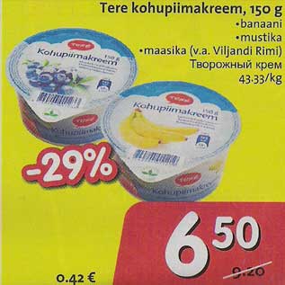 Allahindlus - Tere kohupiimakreem