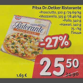 Allahindlus - Pitsa Dr. Oetker Ristorante