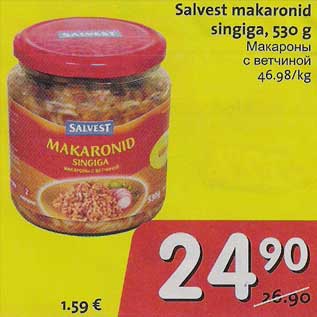 Allahindlus - Salvest makaronid singiga