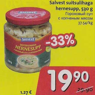 Allahindlus - Salvest suitsulihaga hernesupp
