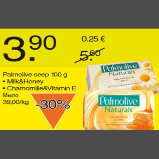 Allahindlus - Palmolive seep