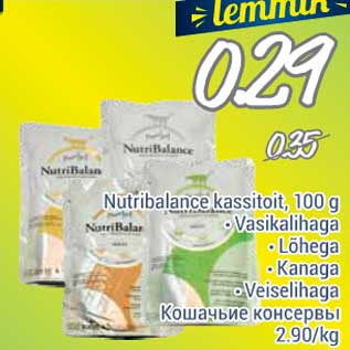 Allahindlus - Nutribalance kassitoit, 100 g