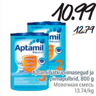 Allahindlus - Aptamil jätkupiimasegud ja piimapulbrid, 800 g