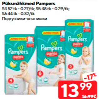 Allahindlus - Püksmähkmed Pampers