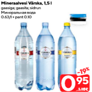 Allahindlus - Mineraalvesi Värska, 1,5 l