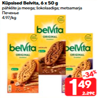 Allahindlus - Küpsised Belvita, 6 x 50 g