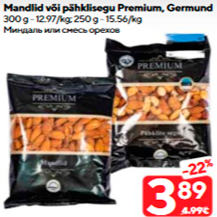 Allahindlus - Mandlid või pähklisegu Premium, Germund