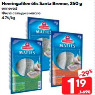 Allahindlus - Heeringafilee õlis Santa Bremor, 250 g