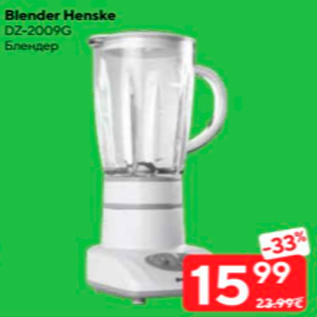 Allahindlus - Blender Henske