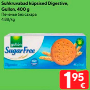 Allahindlus - Suhkruvabad küpsised Digestive, Gullon, 400 g