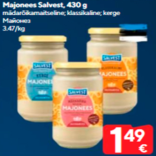 Allahindlus - Majonees Salvest, 430 g