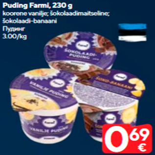 Allahindlus - Puding Farmi, 230 g