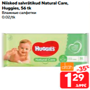 Allahindlus - Niisked salvrätikud Natural Care, Huggies, 56 tk