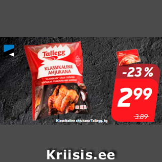 Allahindlus - Klassikaline ahjukana Tallegg, kg