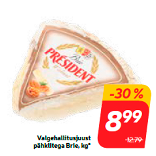 Скидка - Сыр с белой плесенью с орехами Brie, кг *