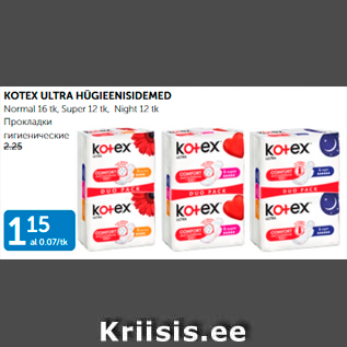 Allahindlus - KOTEX ULTRA HÜGIEENISIDEMED