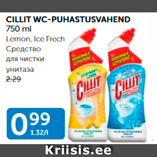 Allahindlus - CILLIT WC-PUHASTUSVAHEND 750 ml