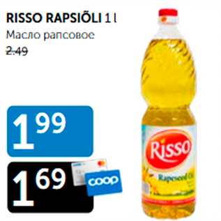 Allahindlus - RISSO RAPSIÕLI 1 L