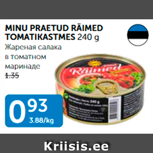 Allahindlus - MINU PRAETUD RÄIMED TOMATIKASTMES 240 g