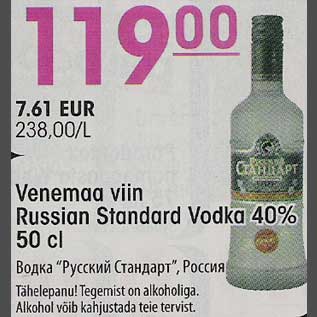 Allahindlus - Venemaa viin Russian Standard Vodka