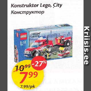 Allahindlus - Konstruktor Lego, City