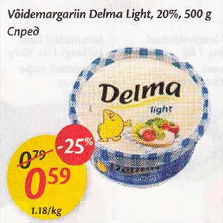 Allahindlus - Võidemargariin Dеlmа Light,20%, 500 g