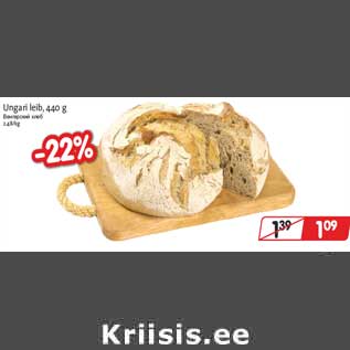 Allahindlus - Ungari leib, 440 g