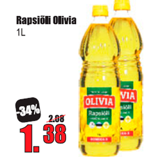 Скидка - Рапсовое масло Olivia 1 л