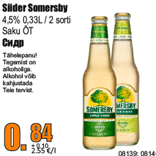 Allahindlus - Siider Somersby