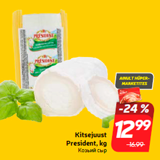 Allahindlus - Kitsejuust President, kg